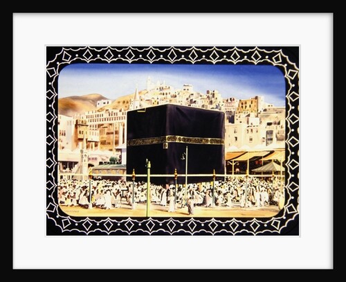 View of the Ka'Bah, Mecca, 1955 by English School