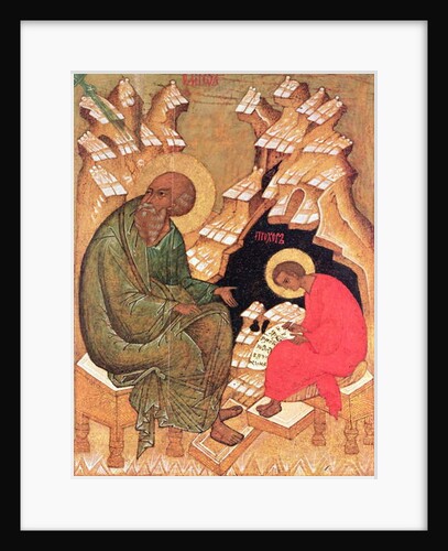 St John by School Russian