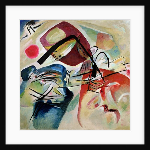 With the Black Arch, 1912 by Wassily Kandinsky