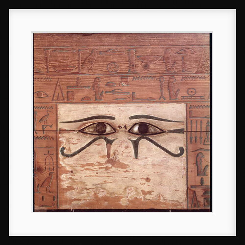Interior panel of the sarcophagus of Chancellor Nakhti, Middle Kingdom by Egyptian 12th Dynasty