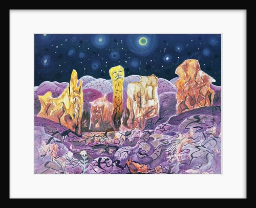 Not from Earth, 1973 by Radi Nedelchev
