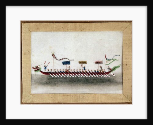 Chinese junk of the Great Zheng He or Hajji Mahmud Chinese eunuch and marine explorer. Detail of photo ROEK0015. by Anonymous