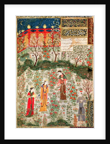Persian Garden, 15th century by Persian School
