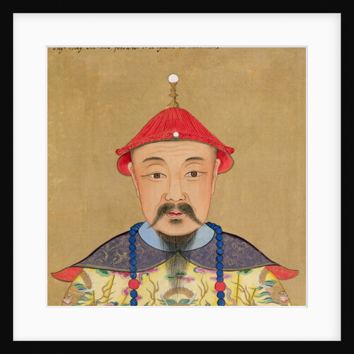 Portrait of T'ai T'sin Che-Tsou by School Chinese