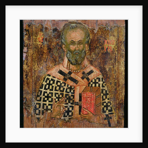 St. Nicholas by School Balkan