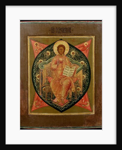 Christ Pantocrator by School Russian