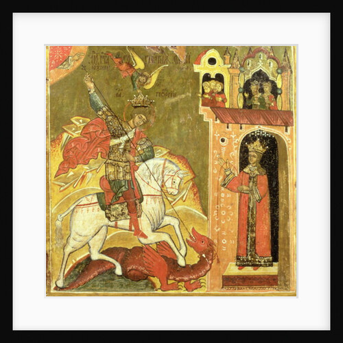 St. George and the Dragon, Ukraine, late 16th century by Russian School