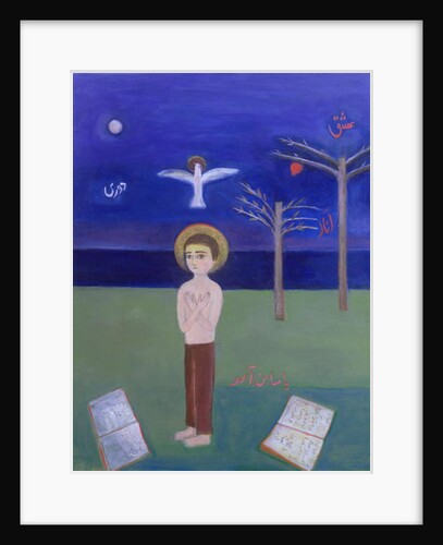 Boy Praying in the Garden, 2002 by Roya Salari