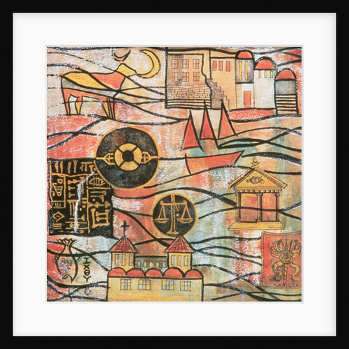 The Great Years II by Sabira Manek