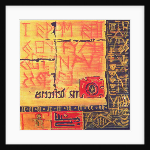 First Writings by Sabira Manek