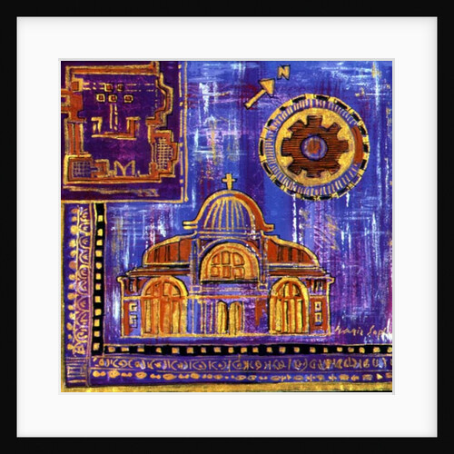 Architecture 'Insert' by Sabira Manek