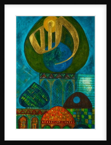 Jabari, 2008 by Sabira Manek