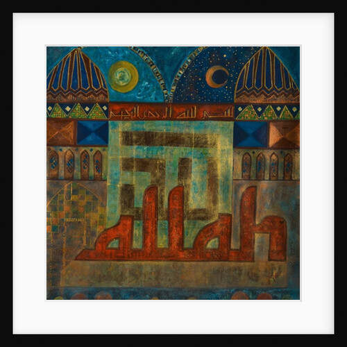 Tazamia, 2008 by Sabira Manek