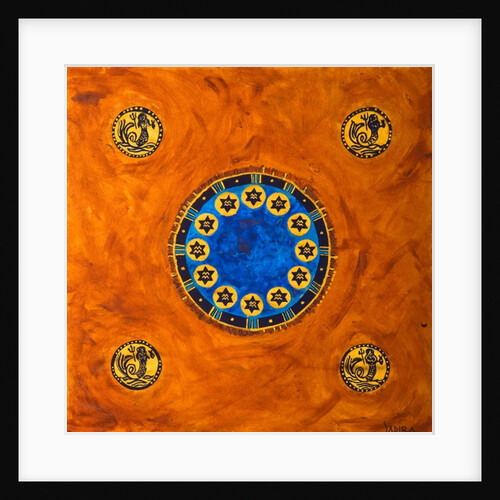 Neptune, 2008 by Sabira Manek
