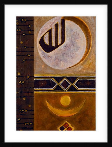 Umosa, 2008 by Sabira Manek