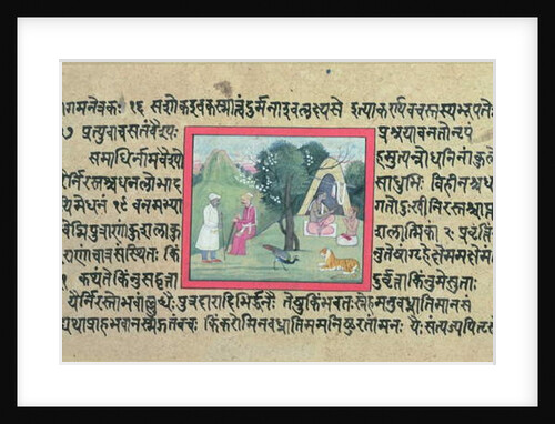 The visit of a Rajput chief to a hermit by Indian School