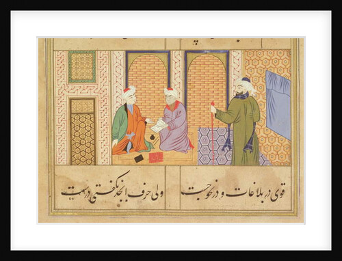 Folio 190, Two persons conversing by Persian School