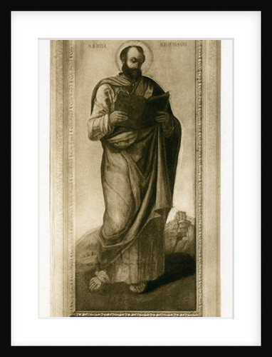 Male Saint, perhaps St. Mark, c.1490 by Bartolomeo Vivarini