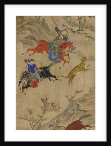 Hunting Scene by School Korean