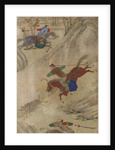 Hunting Scene by School Korean