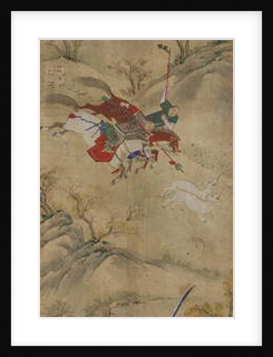 Hunting Scene by School Korean