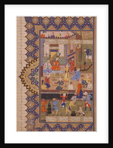 Preparations for a Feast by School Iranian