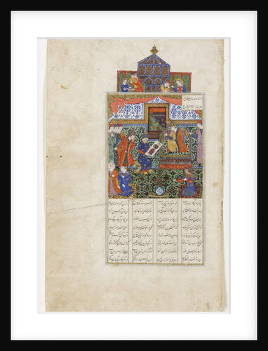 Nushabeh receives the portrait of Eskandar, c.1475 by Persian School