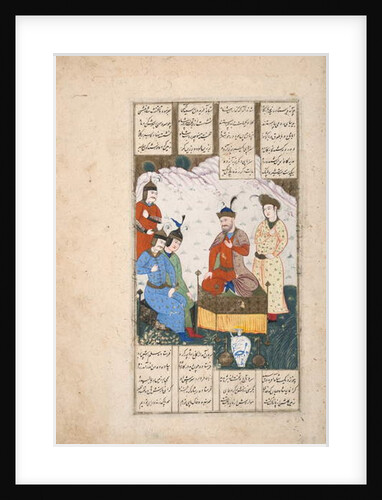 King Faridun receives the envoy of his two sons by Persian School