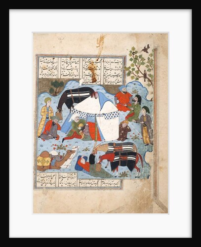 A sleeping man is decapitated in his tent, c.1560 by Persian School