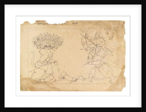 The Dismembering of the Demon Kalanemi by Manaku Manaku