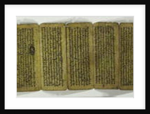 A concertina manuscript by Nepalese School