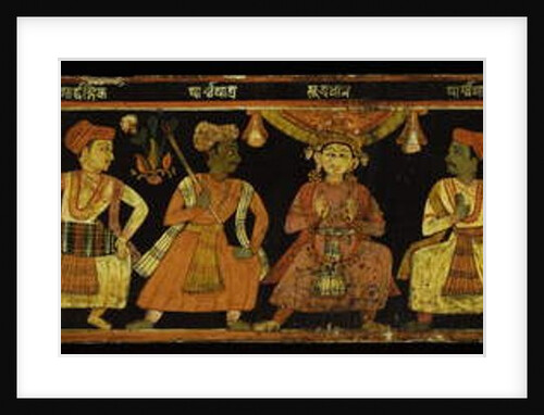 Book cover from a manuscript of a theatrical text by Nepalese School