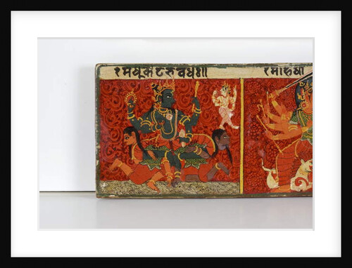 Detail from a Devimahatmya manuscript cover by Nepalese School