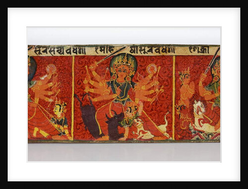 Detail from a Devimahatmya manuscript cover by Nepalese School