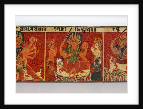 Detail from a Devimahatmya manuscript cover by Nepalese School