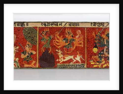 Detail from a Devimahatmya manuscript cover by Nepalese School