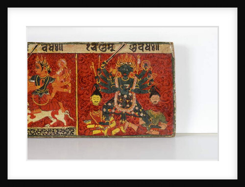 Detail from a Devimahatmya manuscript cover by Nepalese School