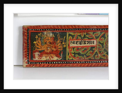 Detail from a Devimahatmya manuscript cover by Nepalese School