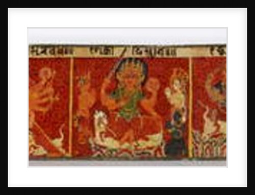 Devimahatmya manuscript cover by Nepalese School