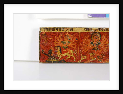 Detail from a Devimahatmya manuscript cover by Nepalese School