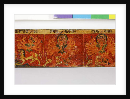 Detail from a Devimahatmya manuscript cover by Nepalese School