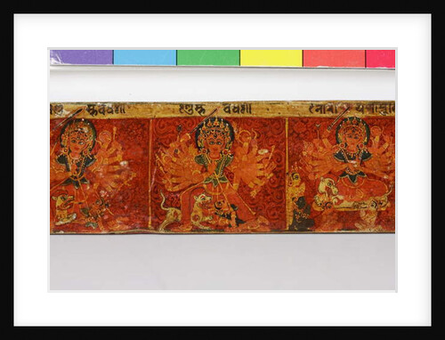 Detail from a Devimahatmya manuscript cover by Nepalese School