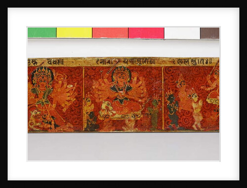 Detail from a Devimahatmya manuscript cover by Nepalese School