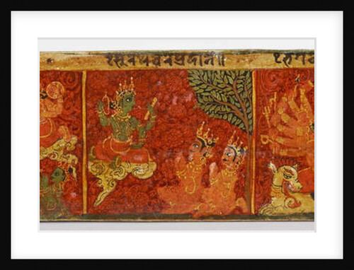 Detail from a Devimahatmya manuscript cover by Nepalese School