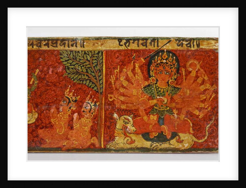 Detail from a Devimahatmya manuscript cover by Nepalese School