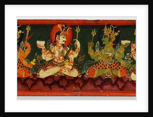 Book cover from a Shaiva manuscript by Nepalese School