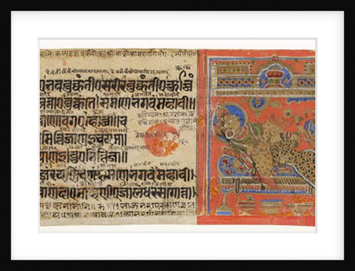 The Brahmani Devananda on her couch by Indian School