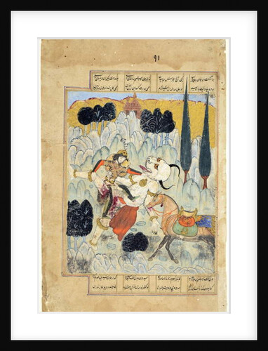 Rustam battles a div, or demon, c.1620 by Indian School