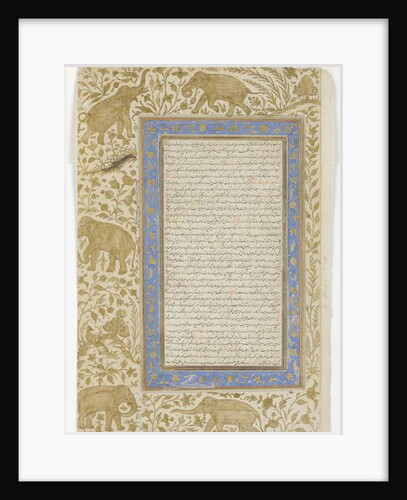 Dictionary Page, c.1607 by Indian School