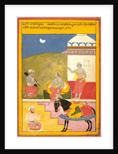 Kedar Ragini of Sri, 1628 by Shah ud Din